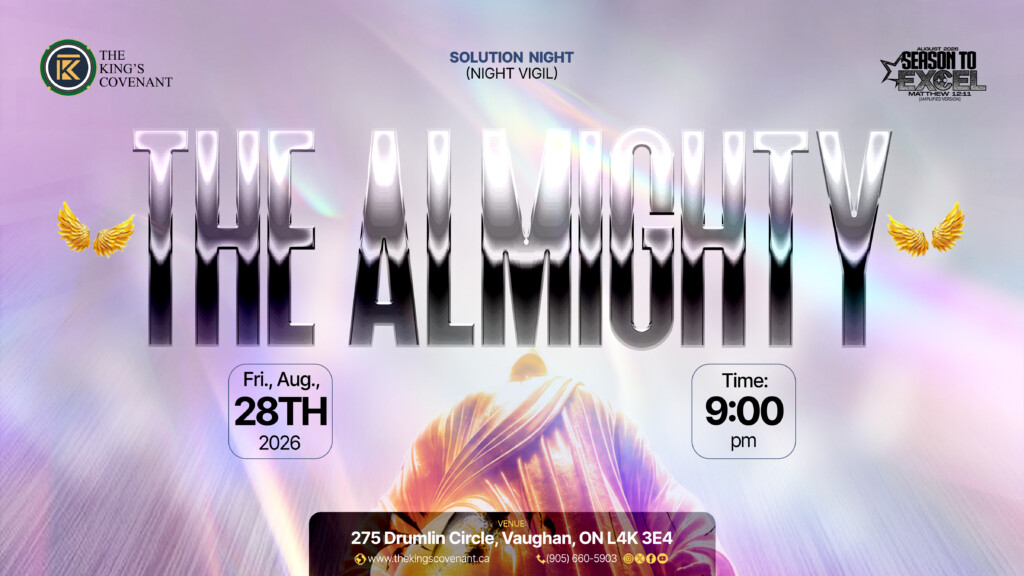 014 TKC SN The Almighty SCR